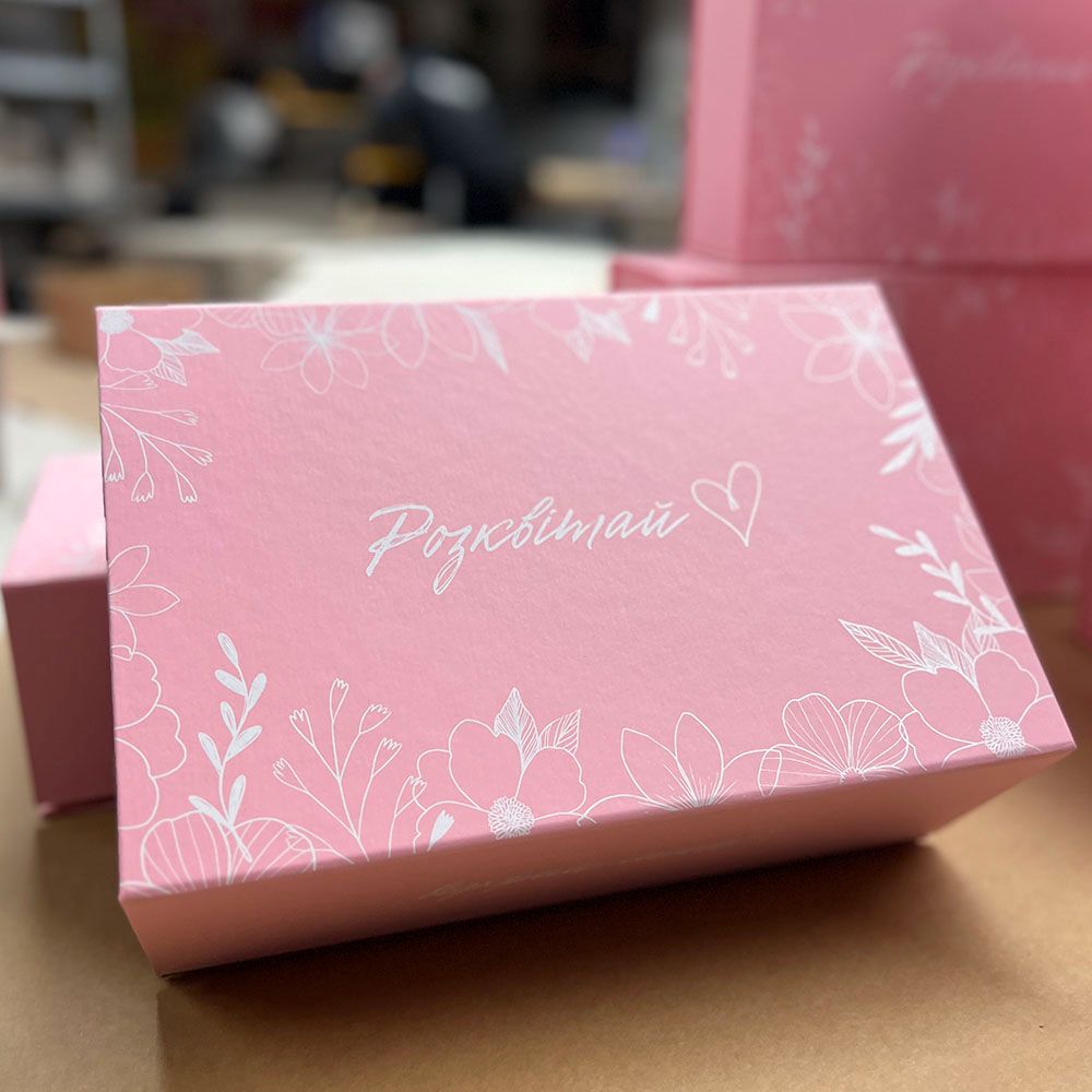 The packaging for cosmetics 2